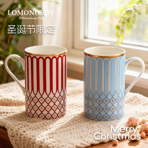 【绝美骨瓷 进口皇家品牌】俄皇LOMONOSOV  STAR飘带系列骨瓷马克杯子 高颜值情侣对杯 商品图1