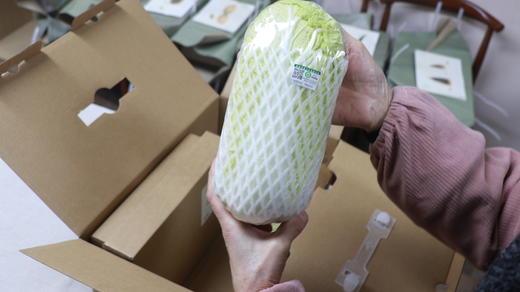 台历+四品有机蔬菜礼盒 商品图5