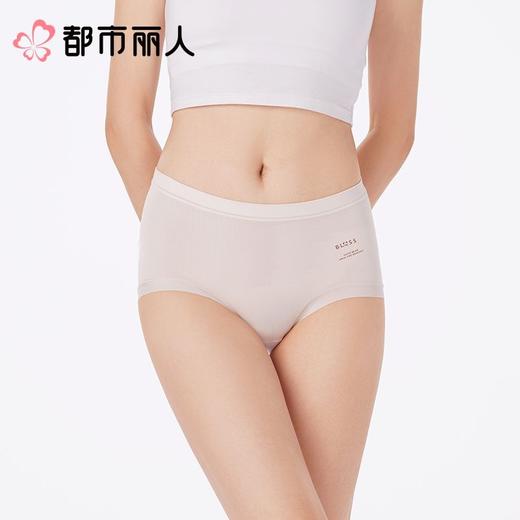 都市丽人女士内裤锦氨平角裤一体美臀系列LKC5D4 商品图1