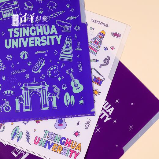 清华文创多层L形文件夹 商品图4