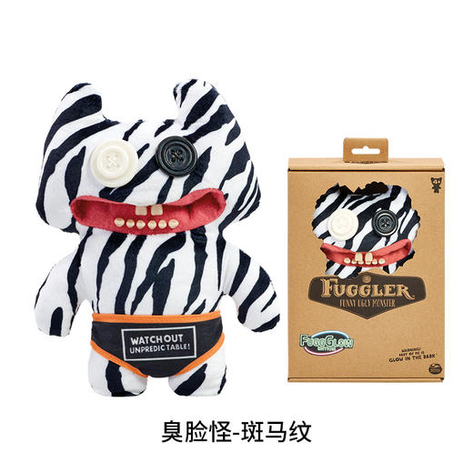 Fuggler 丑萌搞怪毛绒公仔玩偶玩具合集 商品图3