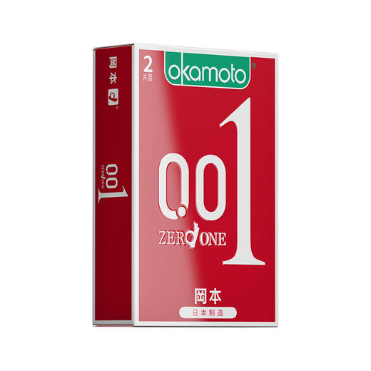 冈本进口材质001聚氨酯避孕套安全套2只装 商品图2