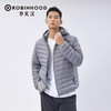 罗宾汉运动情侣款休闲轻薄立领羽绒服-R138Y51132 商品缩略图3