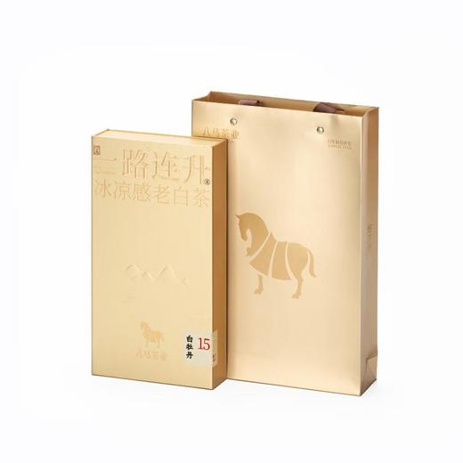 一路连升冰凉感老白茶·白牡丹40g 商品图1