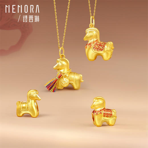 【新品首发】唐马-马上来财 足金生肖马吊坠黄金挂坠MEMORA诗普琳HP910201 商品图2