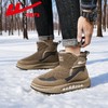 回力雪地靴男款2025新款冬季加绒加厚防寒保暖靴子男鞋高帮棉鞋男 商品缩略图8