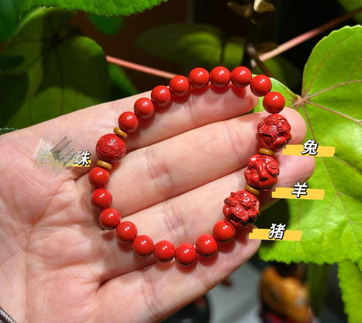 朱砂流年三合手串 商品图3