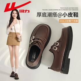 回力女鞋小皮鞋2025新款秋季英伦风乐福鞋软底百搭休闲jk皮鞋女款