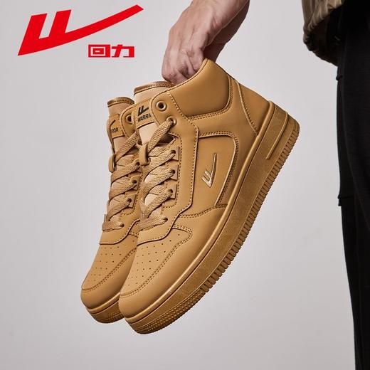 回力男鞋板鞋男秋季新款潮流ins百搭鞋子男士休闲运动高帮鞋男款 商品图5