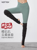 【YOTTOY】专业瑜伽袜套女过膝长筒冬季保暖瑜珈堆堆袜子普拉提厚袜套 商品缩略图0