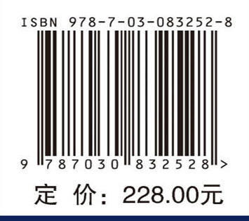 云阳云安盐场遗址 商品图4