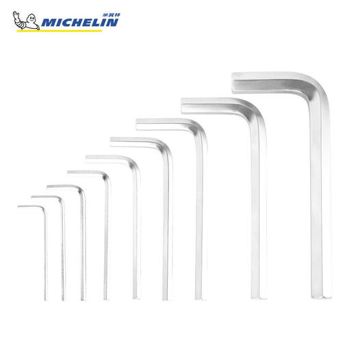 米其林 平角长柄内六角9件套MHKS002 商品图5