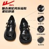 回力女鞋小皮鞋2025新款秋季英伦风乐福鞋软底百搭休闲jk皮鞋女款 商品缩略图7