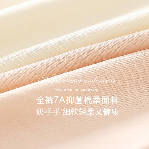 【49元4条装，请拍4条】轻柔细腻7A云朵柔棉女士内裤-A28 商品图8