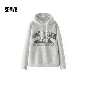 森马卫衣男春季字母印花宽松抽绳连帽上衣休闲个性简约松弛套头衫
