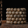 年底福利 | 奇韵天成·一寸沉香载星河 天然菩萨奇沉香珠串 商品缩略图1