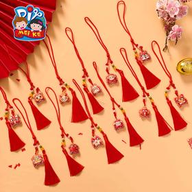 M6-260137 十二生肖织绣【挂件款】