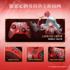 北通鲲鹏40鸣潮联名款弗洛洛 无线游戏手柄智控蓝牙手柄 xbox电脑PC手机steamswitch2震动体感 商品缩略图2