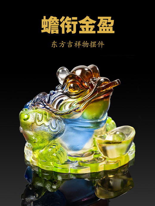 2026马年东方吉祥物摆件 商品图0