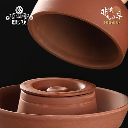 #非遗礼遇季#【荣县土陶：泡菜坛】成都手作非遗土陶腌菜罐 正宗四川泡菜坛子家用老式陶瓷酸菜缸 青釉/无釉多种尺寸可选 带内盖防生花密封土陶罐 【非物质文化遗产】清仓活动售完即止 商品图3