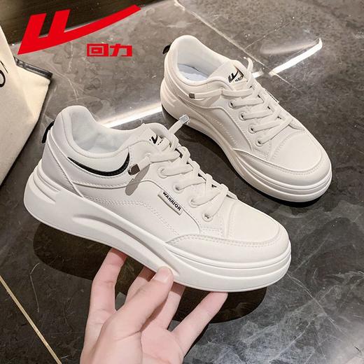 回力小白鞋女2025新款夏季百搭厚底板鞋春秋女鞋子运动休闲鞋女款 商品图2