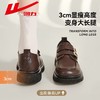 回力女鞋小皮鞋2025新款秋季英伦风乐福鞋软底百搭休闲jk皮鞋女款 商品缩略图2