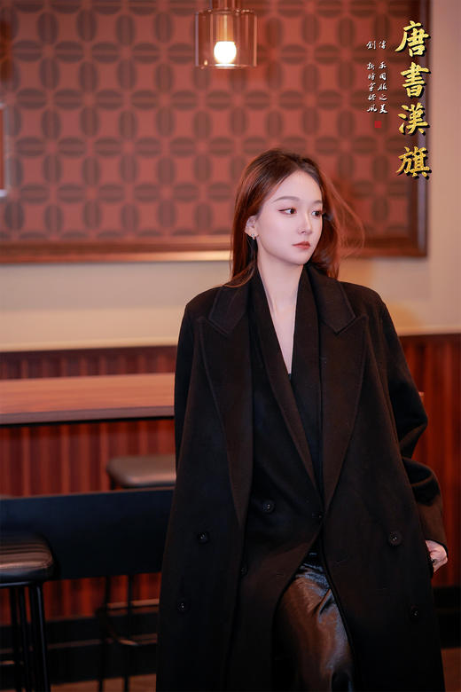 【双排羊绒大衣】山羊细羊绒黑色夹两件长款廓形大衣超轻薄透气舒爽超保暖亲肤柔软秋冬百搭 商品图2