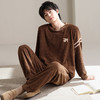 【宅家半边绒男款家居服套装】🛍️加厚奶舒绒睡衣套装，超级软糯如奶油一般柔软丝滑，质感惊人，毛茸茸软绵绵简直太舒服了-XJC 商品缩略图3