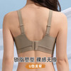 雅黛俪女士反重力提拉文胸大胸显小显瘦无痕舒适侧收副乳内衣胸罩 商品缩略图4