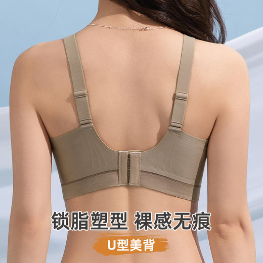 雅黛俪女士反重力提拉文胸大胸显小显瘦无痕舒适侧收副乳内衣胸罩 商品图4