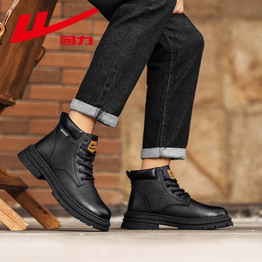 回力马丁靴男鞋2025秋季新款英伦风工装靴复古百搭厚底高帮鞋子男 商品图5