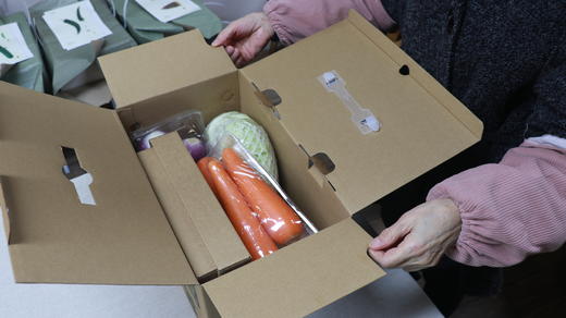 台历+四品有机蔬菜礼盒 商品图2