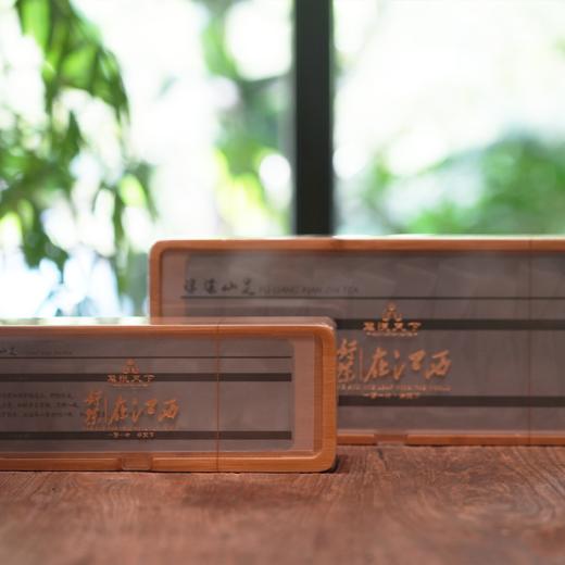 【好茶在江西】2025年特级浮梁仙芝 商品图1