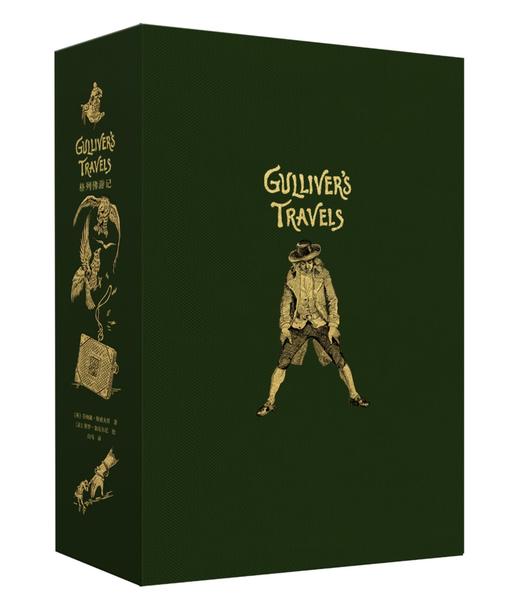 【限量真皮定制款】《格列佛游记》-复古定制款，限量编号，绿色/蓝色牛皮 商品图6