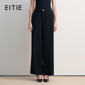 EITIE爱特爱直筒长裤修饰腿型直筒宽松裤子8505209