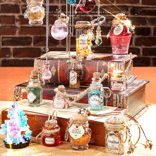 mobee星辰幻液魔法药水礼盒 SG25-004 商品图5