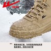 回力马丁靴男冬季高帮工装鞋男士加绒棉鞋雪地靴户外登山运动男鞋 商品缩略图2