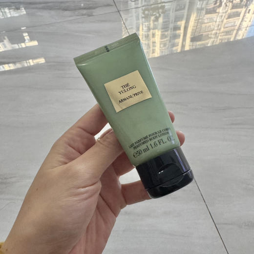 GIORGIO ARMANI · 阿玛尼高定私藏香氛玉龙茶香身体乳润肤乳50ml 商品图3