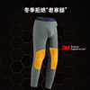 第六代鹰爪穿梭者立体方格轻量抓绒保暖裤-新雪丽版 商品缩略图5