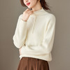 CC 2215半高领软糯毛衣宽松显瘦洋气大码上衣 商品缩略图3