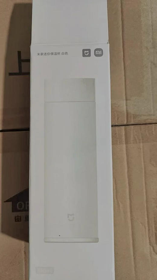 正品小米316不锈钢保温杯 316L奥氏体不锈钢内胆 出门放包里很方便，白色超美，买来送人也很合适 
500ML 商品图1