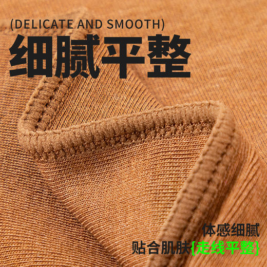 樱姿娜-秋冬半高领打底衫80N羊毛螺纹叠穿领上衣4462 商品图4
