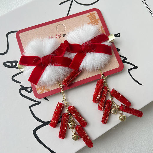 HY鞭炮迎新对夹-纪念日百货门店同款167745514 商品图0