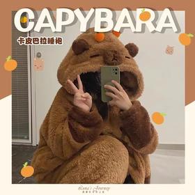 珊瑚绒睡衣甜蜜可爱少女卡通连体美乐迪2024新款秋冬季加厚家居服