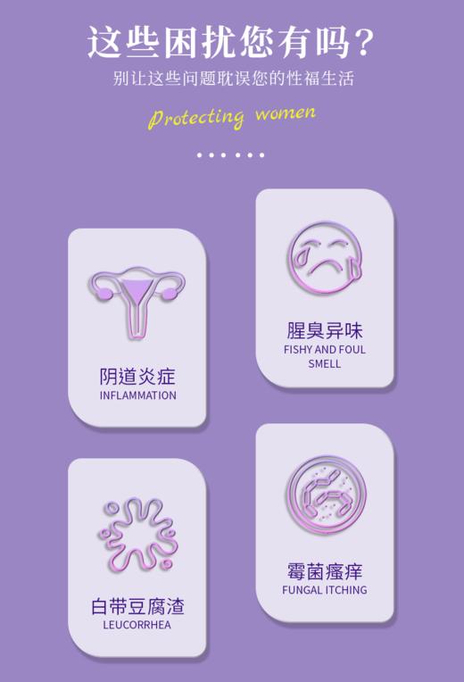 【拾光肌色】130亿 益生菌活菌 益菌片 商品图1