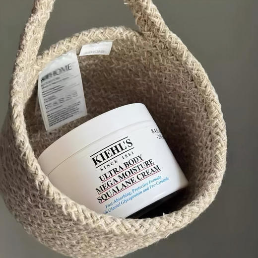 Kiehl's科颜氏高保湿身体霜/身体乳身体霜滋润干燥舒缓250ml 商品图1