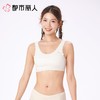 都市丽人女士内衣泳布少女文胸无钢圈无BBC2C3 商品缩略图1