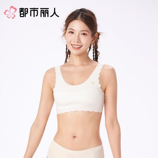 都市丽人女士内衣泳布少女文胸无钢圈无BBC2C3 商品图1