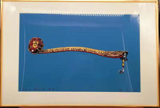 普陀山书院“如意”版画（带框） 商品图1