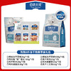 伯纳天纯舒纯鸭肉梨犬粮大中小型狗粮2kg风干零食软罐头组合 商品缩略图1